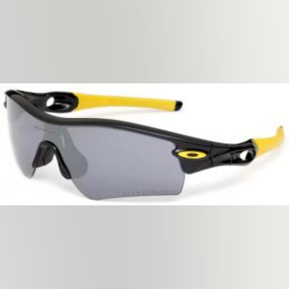 Oakley Radar Livestrong Sunglasses